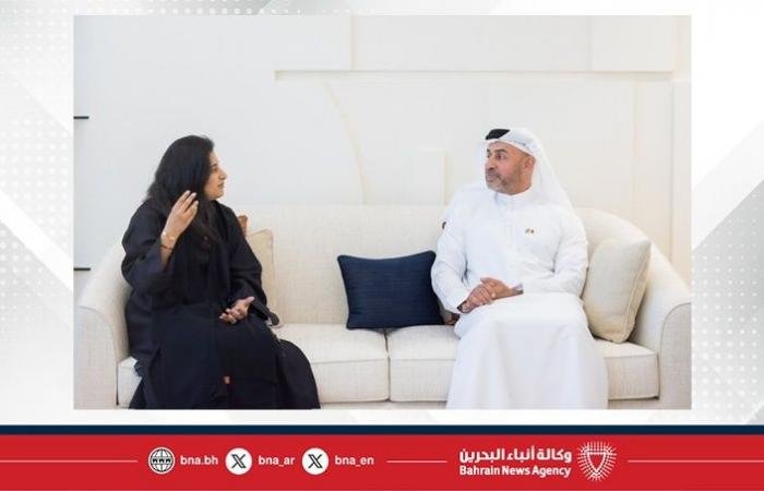 أخبار البحرين | وفد رسمي برئاسة وكيل الاقتصاد الوطني يقوم بزيارة إلى دولة الإمارات العربية المتحدة لبحث مجالات التعاون المشترك على صعيد تطوير الخدمات الحكومية | عيون الجزيرة
