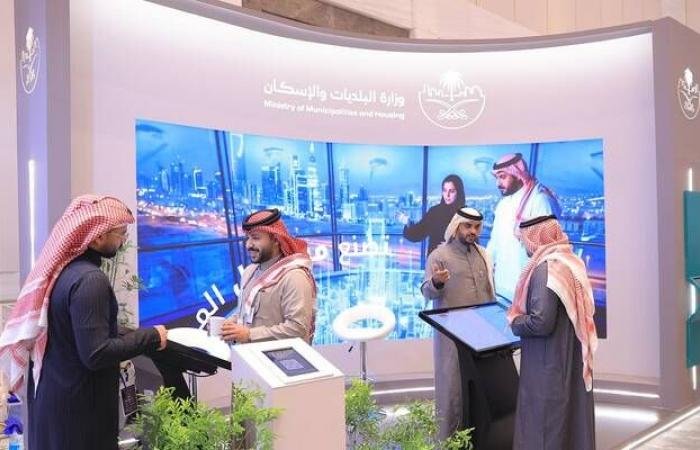 البلديات والإسكان: طرح 21 ألف فرصة استثمارية خلال 2025 بقيمة 12.6 مليار ريال
