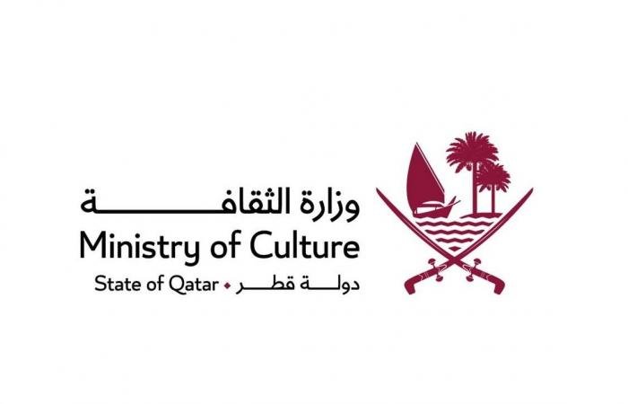 أخبار قطر | بالتعاون مع وزارة الثقافة.. انطلاق النسخة الثالثة من معرض جامعة قطر للكتاب 2026 | عيون الجزيرة قطر