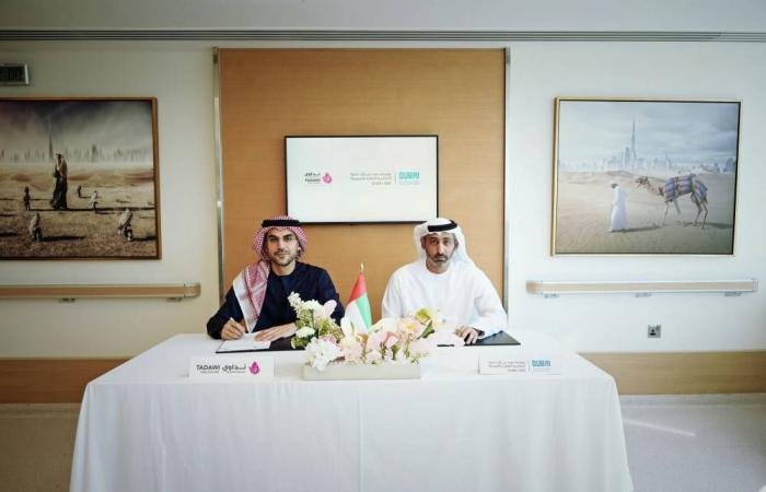 «محمد بن راشد للمشاريع» و«تداوي» تدعمان نمو المنشآت الإماراتية