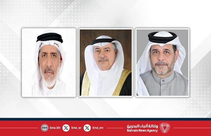 أخبار البحرين | بمناسبة أسبوع الوئام العالمي بين الأديان.. فعاليات لـ(بنا): مملكة البحرين نموذج متقدم في الوئام والتعايش وواقع منفتح يحتضن الجميع | عيون الجزيرة