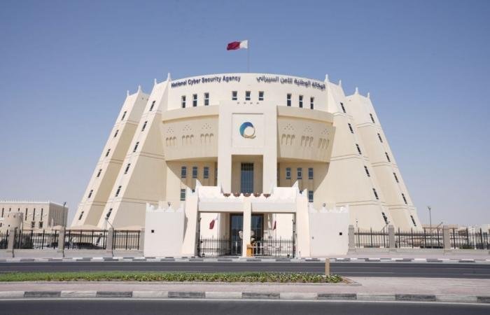 أخبار قطر | الوكالة الوطنية للأمن السيبراني تصدر قراراً إلزامياً ضد مؤسسة رياضية بسبب تسريب بيانات شخصية | عيون الجزيرة قطر