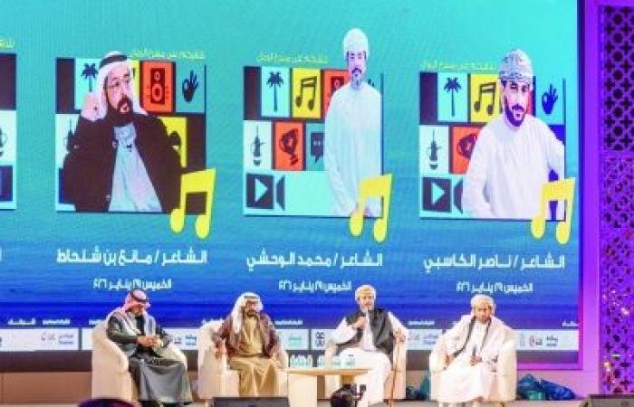 أخبار سلطنة عمان | «مهرجان الطحايم» يواصل فعالياته في أجواء شتوية جاذبة | عيون الجزيرة الاخبارية عمان