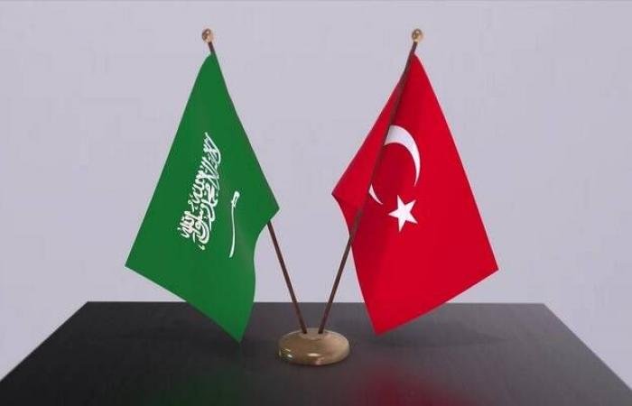 غداً.. الرياض تشهد انطلاق منتدى الاستثمار السعودي – التركي