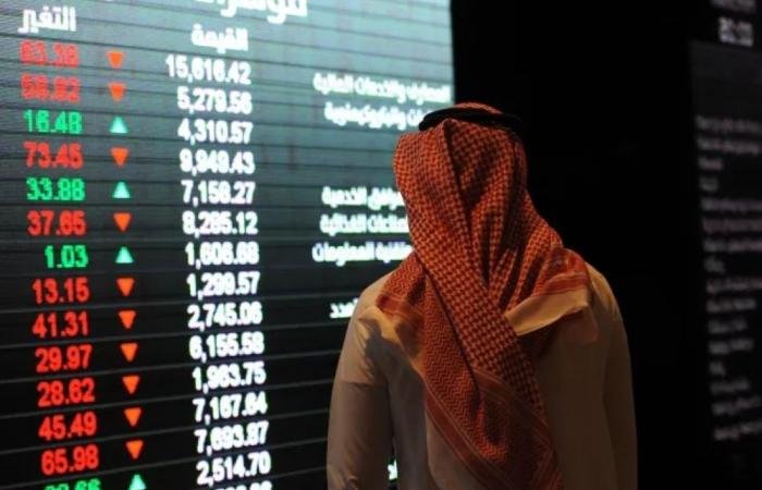 1.89 % انخفاض لسوق الأسهم السعودية في أولى جلسات فبراير
