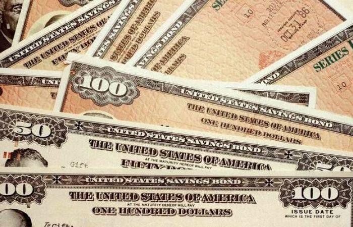 تراجع عائدات سندات الخزانة الأمريكية بعد اختيار وارش لقيادة الفيدرالي