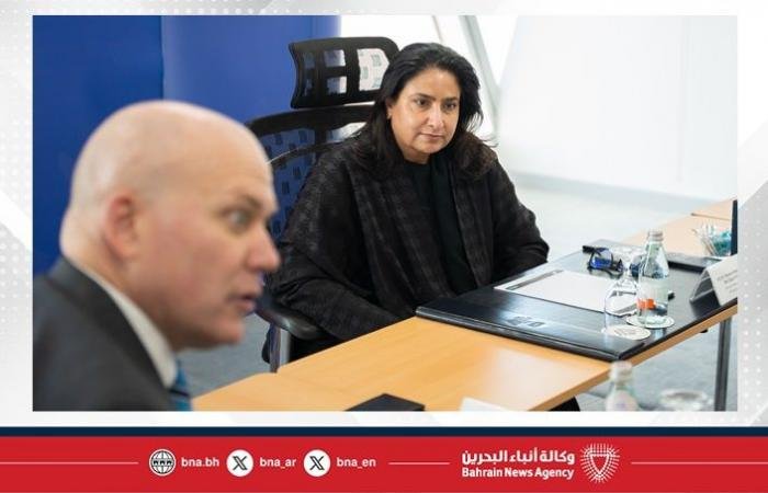 أخبار البحرين | المدير العام لمعهد الإدارة العامة تستقبل نائب رئيس الجامعة لشؤون التطوير للجامعة الأمريكية بالولايات المتحدة الأمريكية | عيون الجزيرة