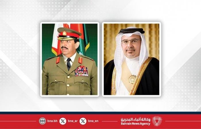 أخبار البحرين | سمو ولي العهد رئيس مجلس الوزراء يتلقى برقية تهنئة من القائد العام لقوة دفاع البحرين بمناسبة فوز المنتخب الوطني الأول لكرة اليد بلقب البطولة الآسيوية | عيون الجزيرة