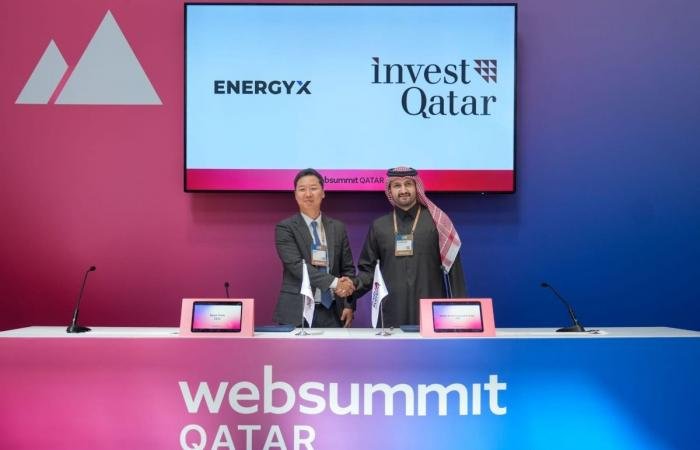 تداول واقتصاد | وكالة ترويج الاستثمار و"إنرجي إكس" توقعان شراكة استراتيجية لتأسيس المقر الدولي لعمليات الشركة بقطر | عيون الجزيرة مال واقتصاد