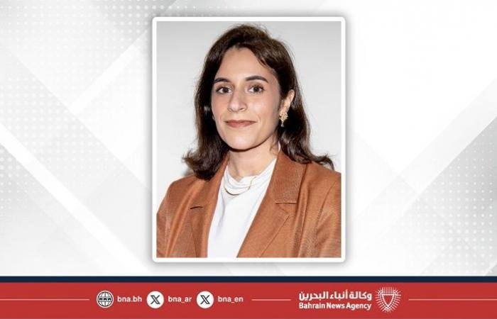 أخبار البحرين | أكثر من 200 ألف زائر خلال 10 أيام..معرض الخريف 2026 يختتم فعالياته بنجاح كبير وإقبال واسع من الجمهور | عيون الجزيرة