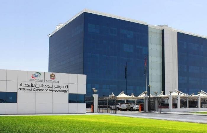 الامارات الان | الإمارات.. أمطار وانخفاض في الحرارة يوم الأربعاء حتى يوم الجمعة المقبل | عيون الجزيرة الامارات