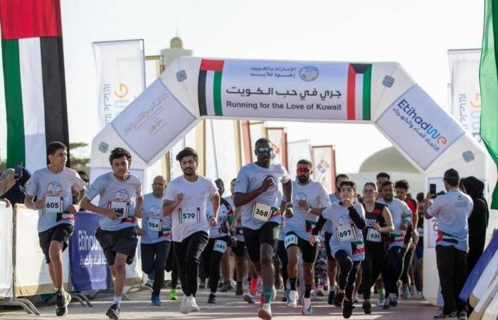 الامارات الان | «سياحة عجمان» تحتفي بعلاقات البلدين بفعالية «نجري في حب الكويت» | عيون الجزيرة الامارات