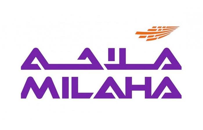 تداول واقتصاد | ملاحة تشارك في معرض بريك بلك | عيون الجزيرة مال واقتصاد