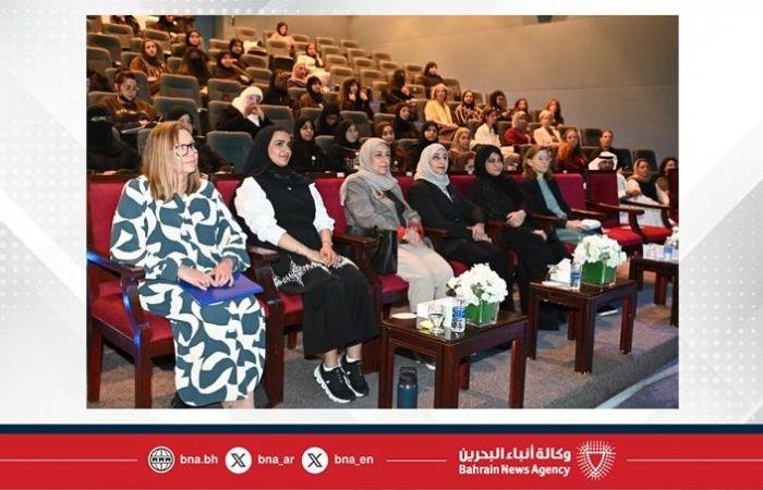 أخبار البحرين | بالتنسيق مع وزارة التربية والتعليم وكلية محمد جابر الأنصاري للمعلمين .. هيئة جودة التعليم والتدريب تنظم ملتقى "نلعب لنتعلم" لرياض الأطفال | عيون الجزيرة