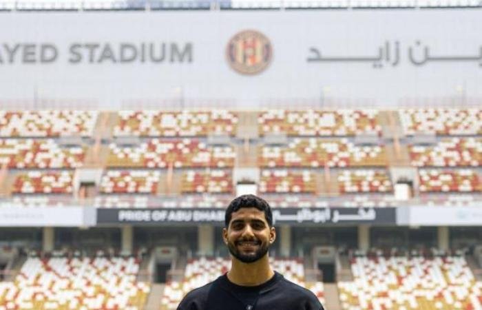 الرياضة الان | إبراهيم عادل يتلقى عرضاً من الدنمارك.. وبانزا للدوري الروسي | عيون الجزيرة الرياضي