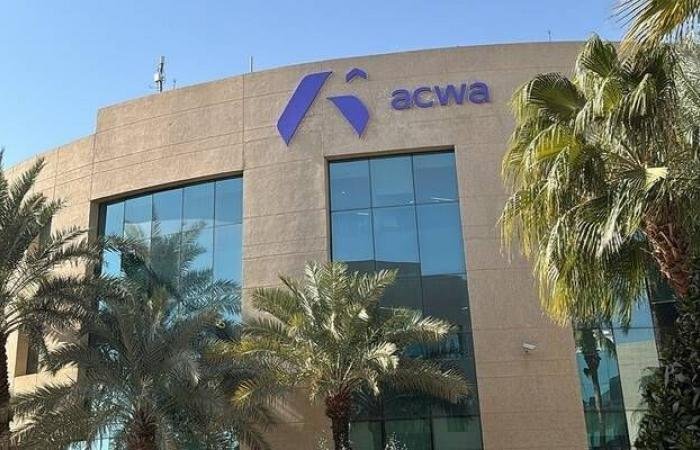 23 فبراير.. مساهمو "أكوا" يصوتون على شراء 1.19 مليون سهما لبرنامج حوافز الموظفين