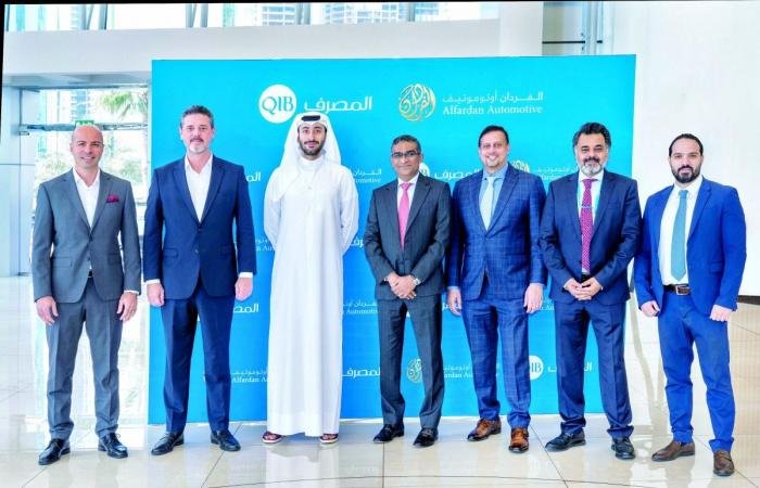 تداول واقتصاد | المصرف والفردان أوتوموتيف يعززان تجربة امتلاك السيارات الفاخرة | عيون الجزيرة مال واقتصاد