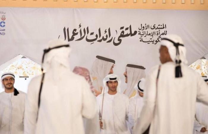 الامارات الان | 40 أسرة منتجة إماراتية وكويتية في «دكاكين سمحة» | عيون الجزيرة الامارات