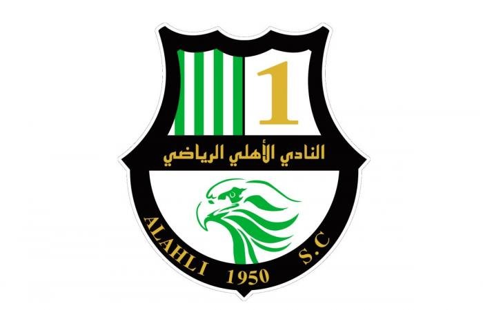 الرياضة في قطر | الأهلي يوجه الشكر لميتروفيتش وجاسم جابر | عيون الجزيرة الاخبارية