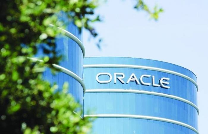 «أوراكل» تخطط لجمع 50 مليار دولار للحوسبة السحابية