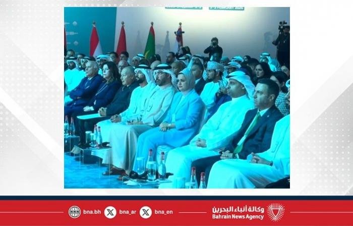 أخبار البحرين | وزيرة شؤون الشباب تشارك في الجلسة الوزارية ضمن الاجتماع العربي للقيادات الشابة بدبي | عيون الجزيرة