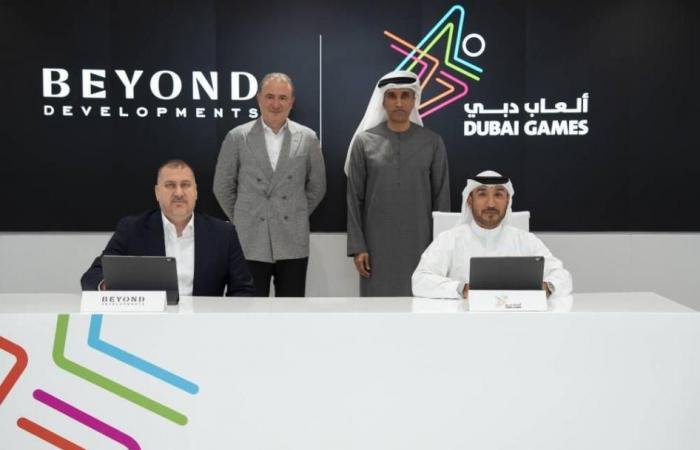 الرياضة الان | «ألعاب دبي» توقّع شراكة ماسية مع «بيوند للتطوير العقاري» | عيون الجزيرة الرياضي
