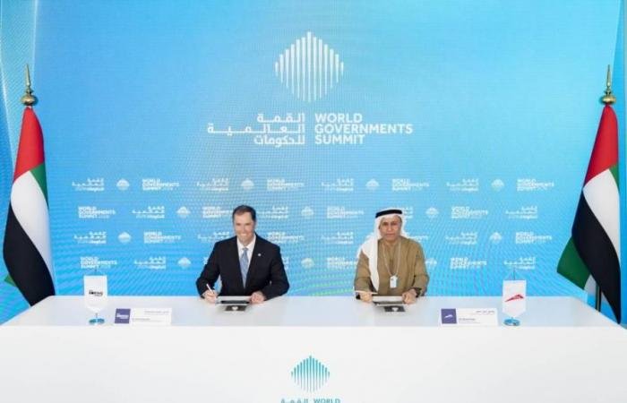 الامارات الان | تعرف إلى تفاصيل مشروع «دبي لوب».. الثاني عالمياً | عيون الجزيرة الامارات