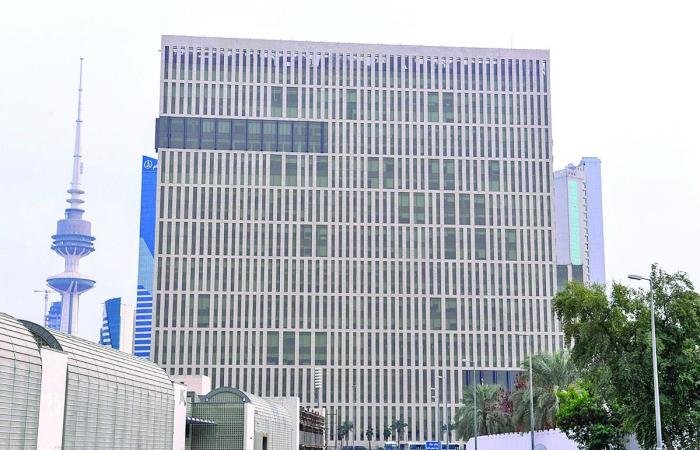 أخبار الكويت | «العدل»: فتح باب التقديم لوظفية «وكيل النيابة» 8 فبراير | عيون الجزيرة الكويت