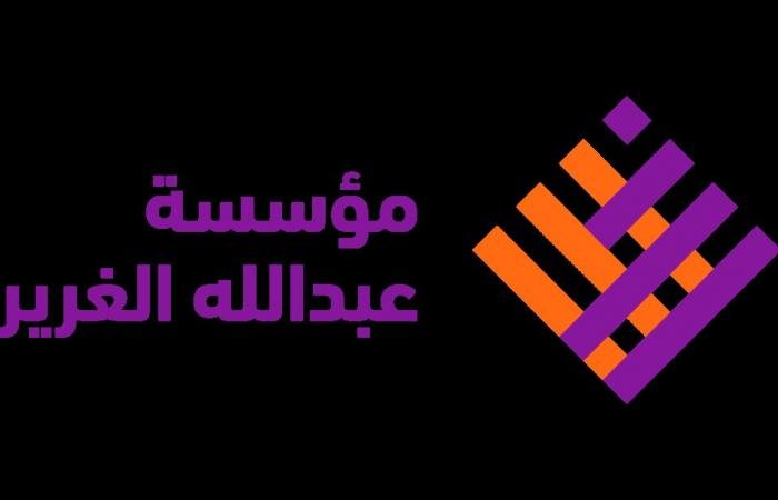 الامارات الان | «نُمو الغرير» يعزز مهارات الشباب | عيون الجزيرة الامارات