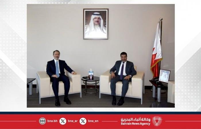 أخبار البحرين | المؤسسة الوطنية لحقوق الإنسان ونظيرتها التركية تبحثان سبل تعزيز التعاون المشترك | عيون الجزيرة