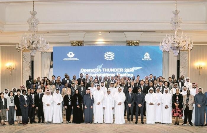 تداول واقتصاد | الجمارك تستضيف الاجتماع الدولي «ما بعد عملية ثاندر» | عيون الجزيرة مال واقتصاد