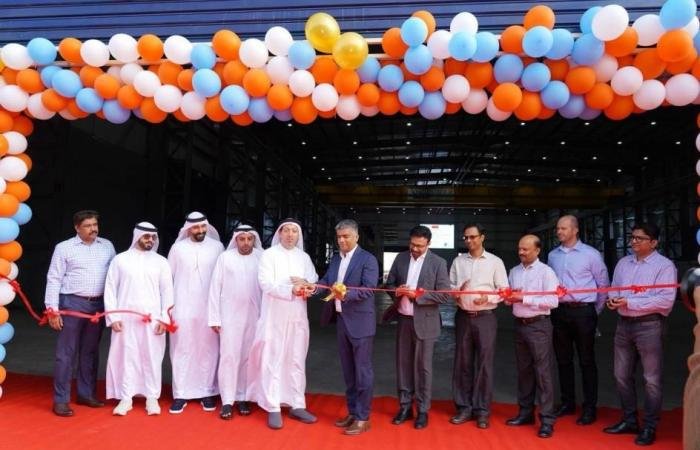 «حرة الحمرية» تحتضن توسعة جديدة لـ«ماجنم» الأمريكية