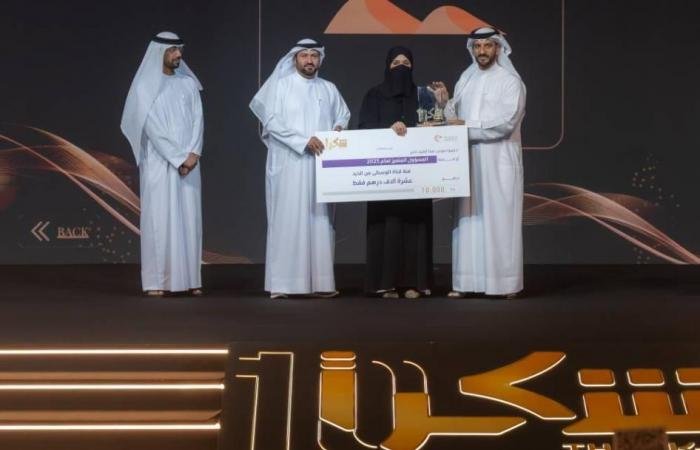 الامارات الان | سلطان بن أحمد يكرّم الفائزين في جائزة «شكراً» | عيون الجزيرة الامارات
