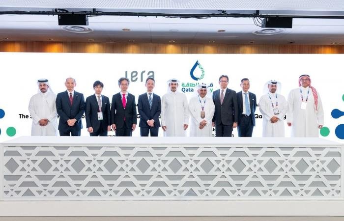 تداول واقتصاد | قطر للطاقة توقع مذكرة تفاهم مع وزارة الاقتصاد اليابانية وشركة جيرا للتعاون في مجال الإمدادات الطارئة | عيون الجزيرة مال واقتصاد