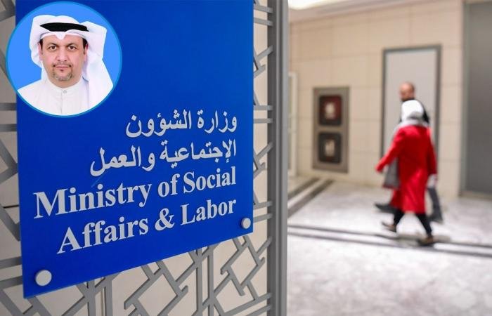 أخبار الكويت | عيسى: 4 لجان تحقيق وفرق تفتيش على «تعاونيات» | عيون الجزيرة الكويت