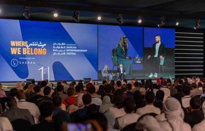 «الشارقة لريادة الأعمال» يسجّل 15000 مشارك