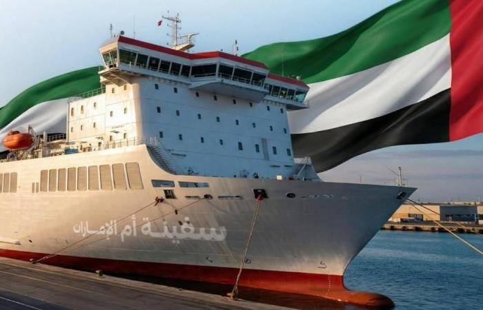 الامارات الان | ضمن «الفارس الشهم 3».. تجهيز «سفينة أم الإمارات الإنسانية» دعماً لغزة (فيديو) | عيون الجزيرة الامارات