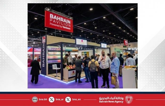 أخبار البحرين | بدعم من صندوق العمل (تمكين) ... المؤسسات البحرينية تختتم مشاركتها في معرض "Gulfood Dubai" بتوقيع أكثر من 8 صفقات إستراتيجية مع شركات دولية | عيون الجزيرة