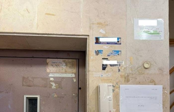 أخبار السعودية | ملصقات المطاعم تنتهك الخصوصية | عيون الجزيرة السعودية الان