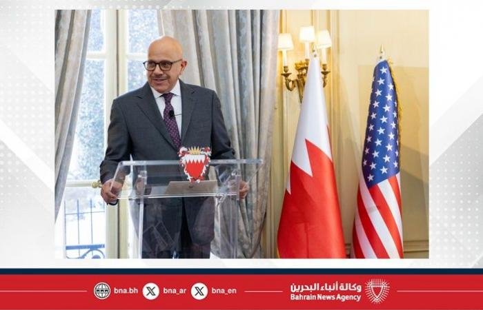 أخبار البحرين | وزير الخارجية يحضر فعالية سفارة مملكة البحرين في واشنطن للترويج لجائزة صاحبة السمو الملكي الأميرة سبيكة بنت إبراهيم آل خليفة العالمية لتمكين المرأة 2027 | عيون الجزيرة