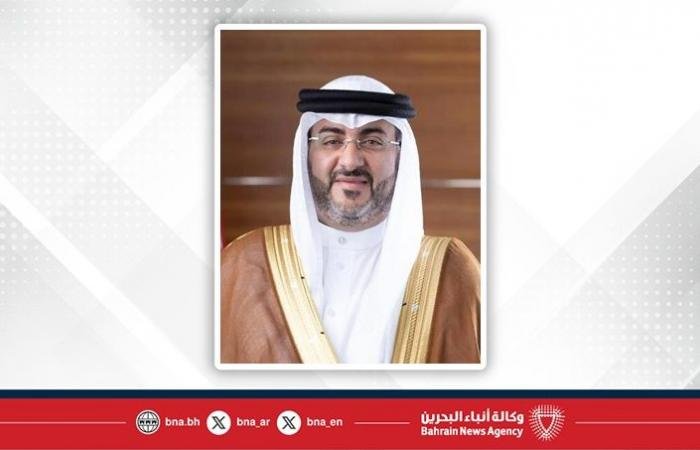 أخبار البحرين | مجلس المناقصات والمزايدات يطلق 22 برنامجًا تدريبيًا لتعزيز كفاءة منظومة المشتريات خلال النصف الأول من 2026 | عيون الجزيرة