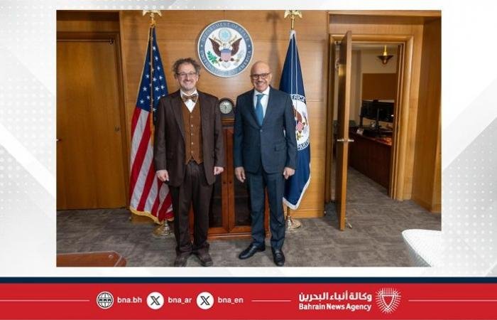 أخبار البحرين | وزير الخارجية يحضر الفعالية التي نظمها مركز الدراسات الاستراتيجية والدولية بشأن تأمين إمدادات الطاقة الحيوية | عيون الجزيرة