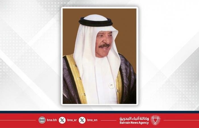 أخبار البحرين | وزير الديوان الملكي يبعث برقية تهنئة إلى القائد العام لقوة دفاع البحرين بمناسبة الذكرى الثامنة والخمسين لتأسيس قوة دفاع البحرين | عيون الجزيرة