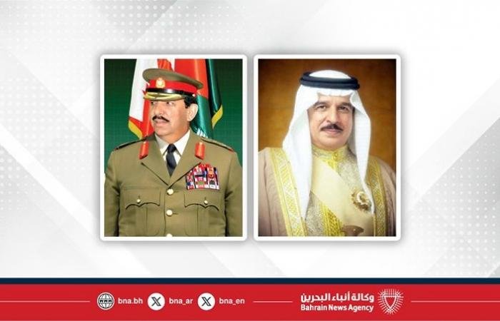 أخبار البحرين | جلالة الملك المعظم القائد الأعلى للقوات المسلحة يتبادل التهاني مع القائد العام لقوة دفاع البحرين بمناسبة الذكرى الثامنة والخمسين على تأسيس جلالته لقوة دفاع البحرين | عيون الجزيرة