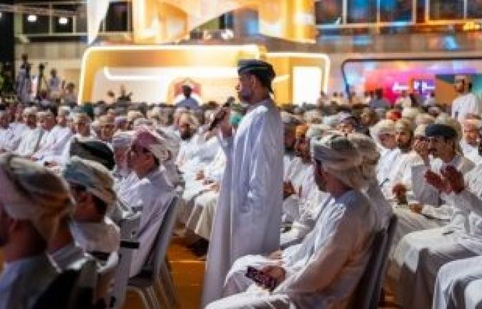 أخبار سلطنة عمان | الأحد المقبل .. انطلاق فعاليات النسخة الرابعة من ملتقى "معًا نتقدّم" | عيون الجزيرة الاخبارية عمان