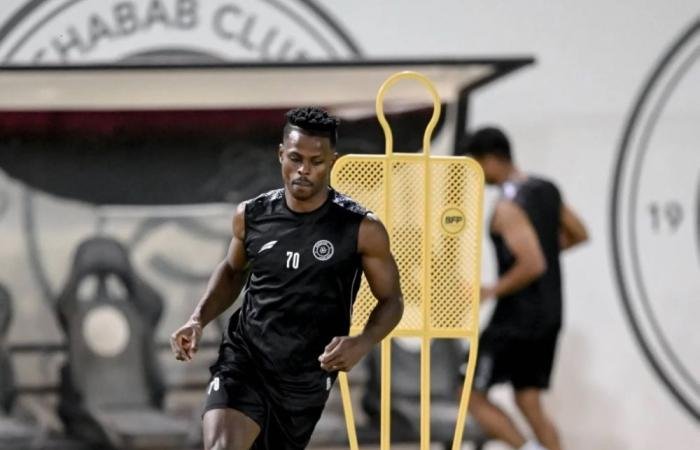 اللوائح تجبر كمارا على الشباب