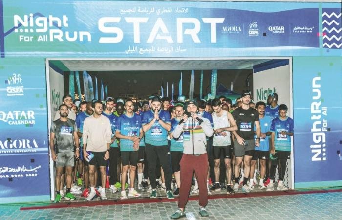 الرياضة في قطر | أجواء تنافسية رائعة بسباق الرياضة للجميع الليلة | عيون الجزيرة الاخبارية