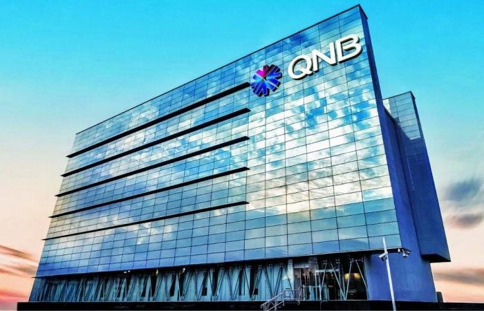 تداول واقتصاد | مسؤولة بمجموعة QNB: استضافة قطر لقمة الويب قطر 2026 تعزز دورها كوجهة حاضنة للابتكار | عيون الجزيرة مال واقتصاد