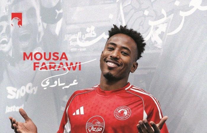 الرياضة في قطر | العربي يضم الفلسطيني موسى فيراوي | عيون الجزيرة الاخبارية