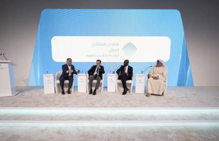 الامارات الان | «منتدى مستقبل العمل» يستشرف التحولات المتسارعة في الأسواق | عيون الجزيرة الامارات